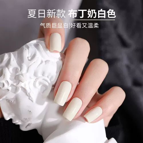 Лак для ногтей, кремовый чай с молоком, 2024 года, новая коллекция, популярно в интернете