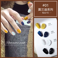 4 бутылки [серия Morandi] [01-04]