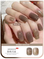 【Золото шампанского】 10 мл