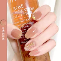 Чай с молоком, 10 мл