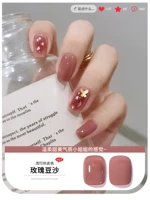 【Паста из розовых бобов】 10 мл