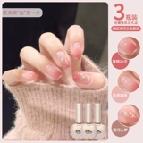 Нюдовый лак для ногтей, комплект для маникюра, 2024 года, новая коллекция, три цвета, полный комплект