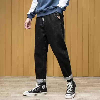 Autumn and winter polished black jeans men's loose elastic Haren pants elastic waist drawstring tapered straight trousers thick