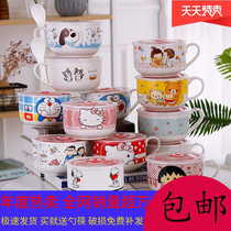 Factory straight batch ceramic noodle cup soup bowl fresh bowl with lid with handle sealed instant noodle cup lunch box cartoon microwave oven