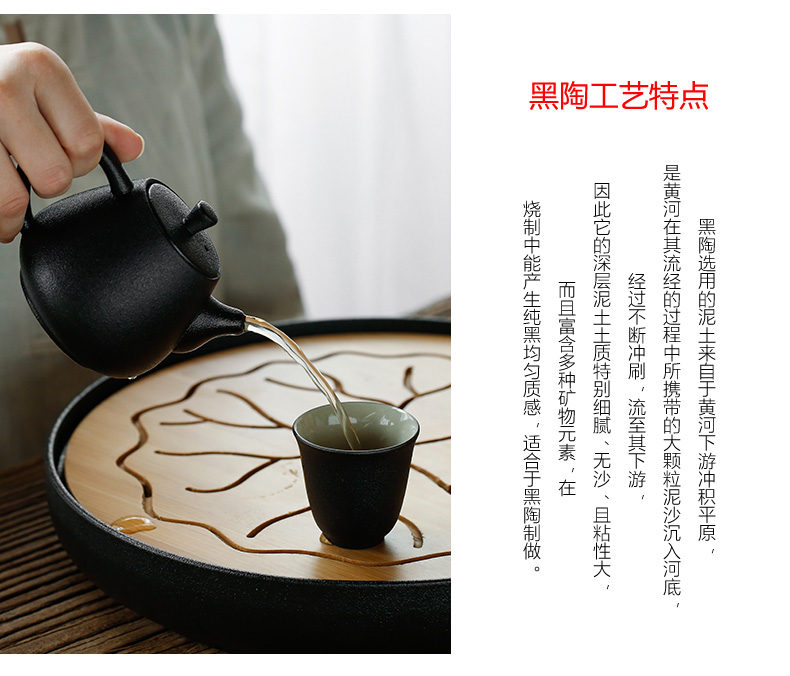 Ceramic kung fu tea set back on black pottery teapot single pot teapot filter side to prevent hot thick black zen tao