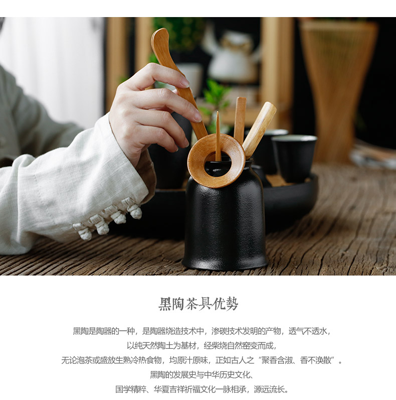 Back on ceramic ebony black pottery zen bamboo kung fu tea tea six gentleman 's contracted household accessories