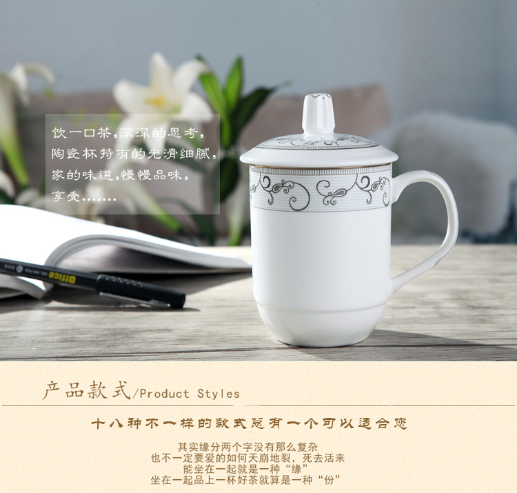 Back at jingdezhen ceramic cups with cover glass creative ceramic cup cup office meeting