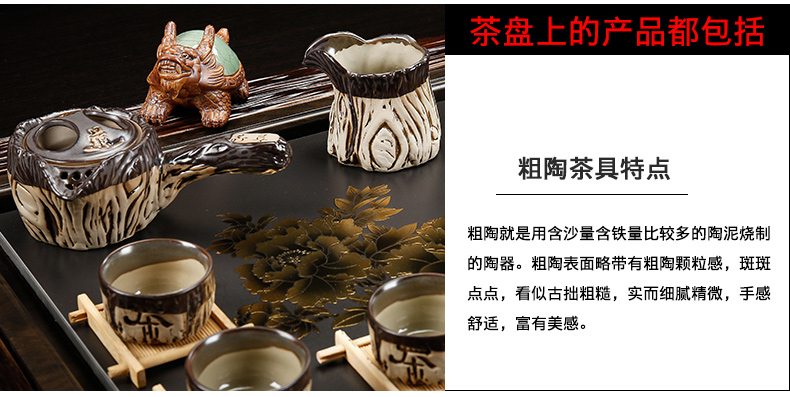 Back on tea package mail will move tea tray automatic motion with a set of ceramic mixture kung fu tea set