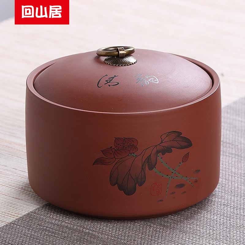 Back on ore violet arenaceous caddy fixings size ceramic tea sealed storage tanks and receives the purple clay tea boxes