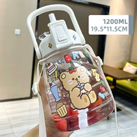 Белый 1200 м [модернизированный тиртан + наклейка на медведь + ремешок + ручка + чашка щетка]