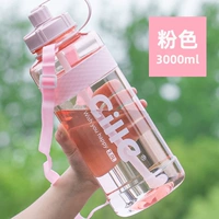 Розовая трубочка, 3000 мл