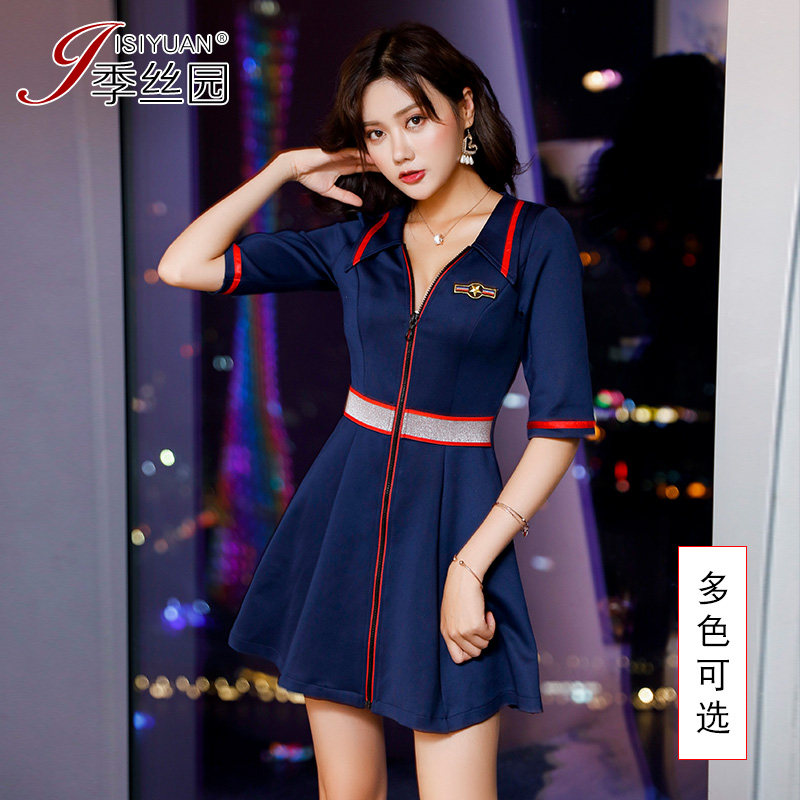 Zipper sexy dress waist slim temperament a-line skirt nightclub night field work clothes bar women's technician clothes
