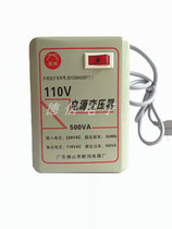 Copper wire transformer 220V to 110V full 2000W power supply Japan and the United States imported electrical voltage converter