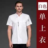 Белый одиночный топ