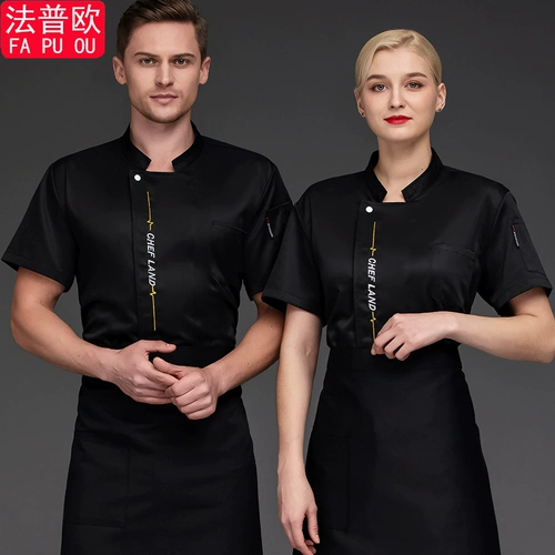 Шеф -повары отелей, короткий мужской кофейный кофе -ресторан