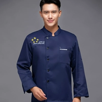 Синий один топ с длинными рукавами