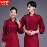 Демисезонный лонгслив, пуховик для отеля, комбинезон