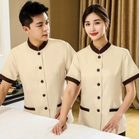 Бежевый одиночный топ