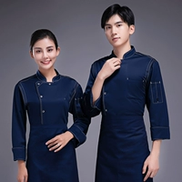 Синий фартук