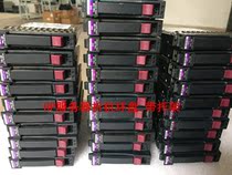 HP original fit 72G 146G 10K15K SAS Bad hard disk with bay 504334418399507283