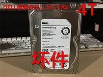 Dell Dell 4T SAS 7 2K 3 5 inch server bad disk Bad hard disk physical as shown
