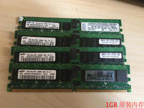 Samsung IBM HP 1G PC2-3200R 1R* 4 38L5093 DDR2 400 server memory