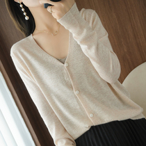 Thin knitted sweater coat woman 2021 Spring and summer new V - collar loose short sweater outer with a sunscreen