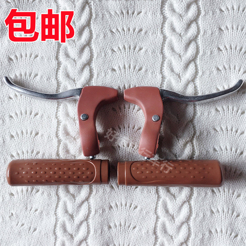 Princess Bicycle Brake handle Handle Universal aluminum alloy Lady Cyclist Brake handle Brake handle Bicycle accessories