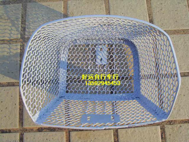 Panier pour vélo - Ref 2258770 Image 4