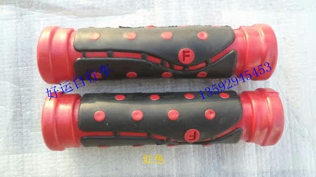 Poignées de vélo - Ref 2346036 Image 5