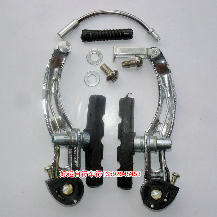 High-quality mountain bike full wheel set of V brake disc brake brake leather handle v brake wheel set tire rim accessories