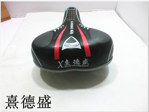 Selle de vélo - Ref 2345995 Image 4