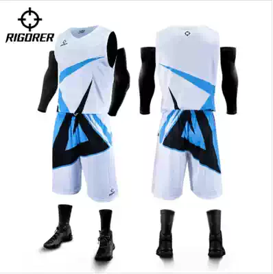 Quasi basketball suit competitive game sponsorship men and women loose breathable personality DIY digital printing uniform