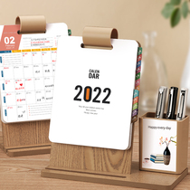 2022 Desk Calendar Tiger Year Booking Calendar Brief Wooden Desktop Creative Pendulum Piece to 2021 Plan this lunar calendar Business office ins Wind Mini pen holder notepad Small table calendar logos customized