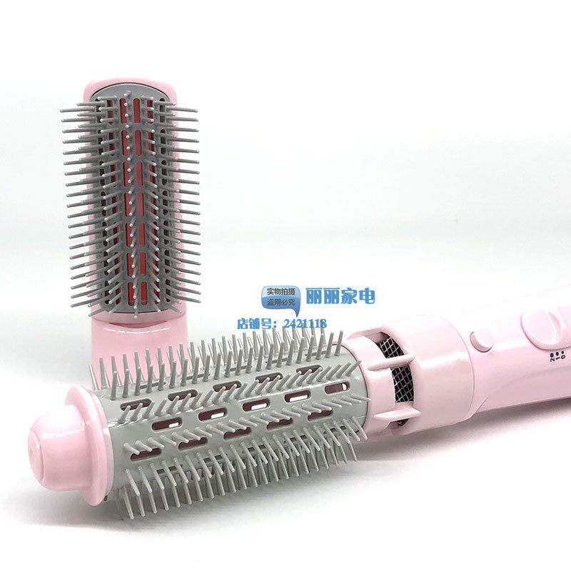 Panasonic hair curler EH-KA23 curling stick female large volume straight hair dual-use comb corn perm splint automatic small