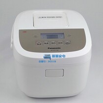 Panasonic SR-HFT158 IH Electromagnetic Rice Cooker Insulation Claypot rice intelligent reservation heating