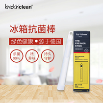 Kening Keling refrigerator deodorant deodorant deodorant deodorant fresh shoe box to remove odor household