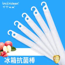 Ke Ning Ling refrigerator deodorant deodorant deodorant deodorant box Sterilization deodorant Fresh shoe box Deodorant six packs