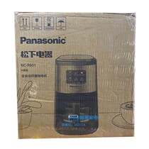 Panasonic NC-R601 Automatic household American bean powder dual-purpose coffee machine R600 upgrade
