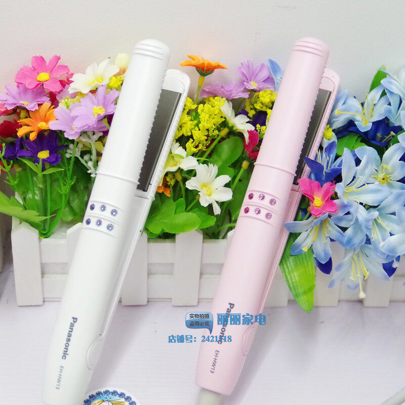 Panasonic Panasonic straight hair comb EH-HW13 hair straightener curling iron splint curling dual-use inner buckle bangs