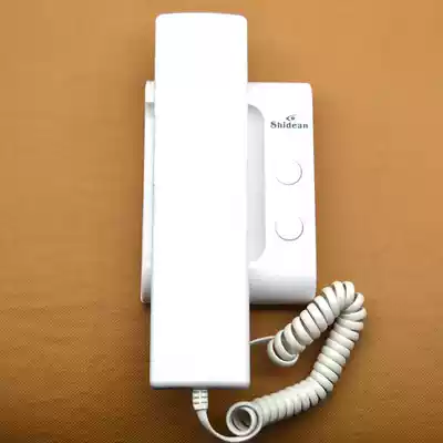 shi de an 789A9WHG shi de an non-visual extension SD-750AR7 980AR7B HY-780AR7