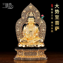 Taiwan pure copper gilt to Bodhisattva Buddha statue home enshrined bronze statues home Western three Holy Buddha statues ornaments