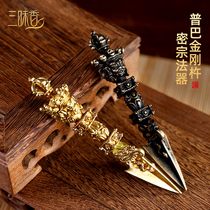 Sanmai Xiang Tibet Nepal Pure Copper Weide King Kongs magic pestle pendant Tantric Puba pestle necklace pendant