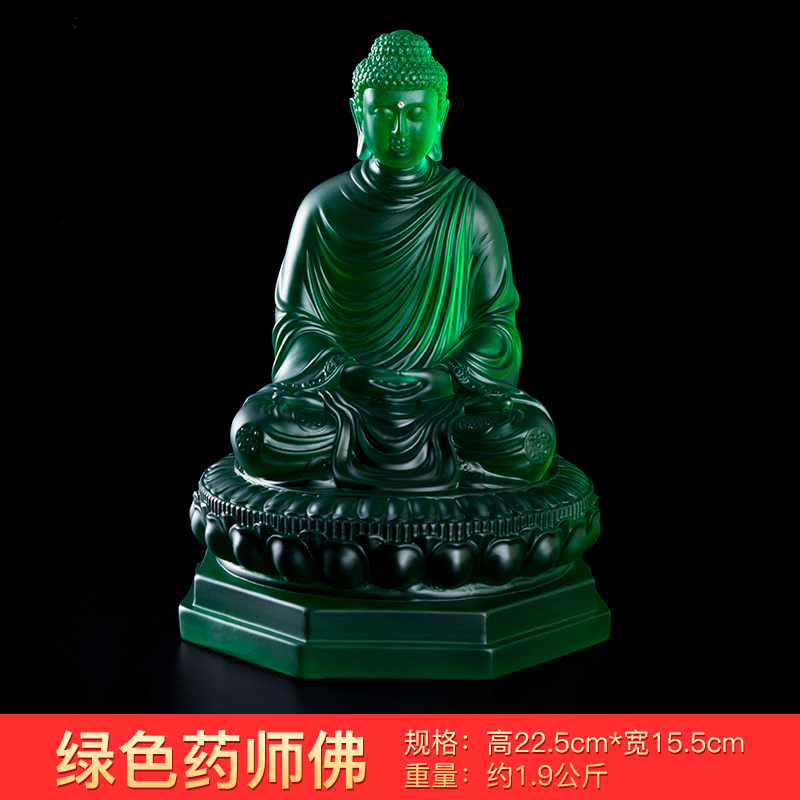Pharmacist Buddha (Green)Three treasures Buddha light buddha Pharmacist Buddha Shakya Muni Buddhism amitabha Trikalea Buddhas At home Offering Buddha statue Ornaments