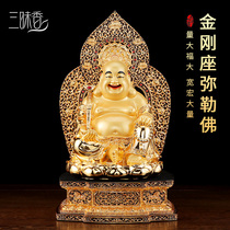 Pure copper gilt gold belly Maitreya Buddha statue living room home offering money bag monk laugh Buddha statue ornaments