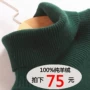 Mùa thu và mùa đông 100% tinh khiết áo len cashmere cao cổ nam áo len dày cỡ lớn áo len rộng tay áo len áo khoác bomber