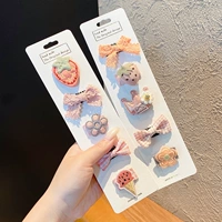 31#10 кусочков сладких розовых апельсинов