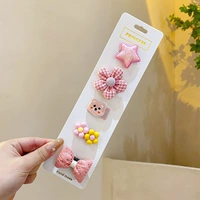 6#розовый клетчатая пентаграмма 5 штук