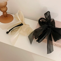 22#Хуйму 2 шт.