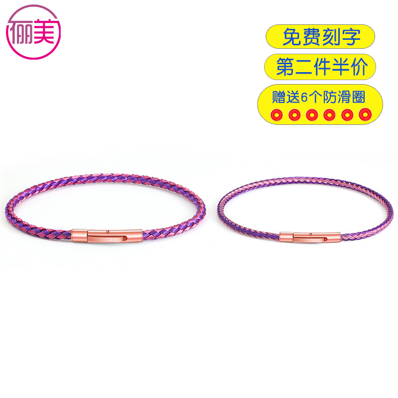 Waterproof steel wire hand rope small holes can be worn 3D hard gold transfer beads to replace leather rope this life year red rope hand rope lovers
